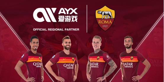 还以极具观